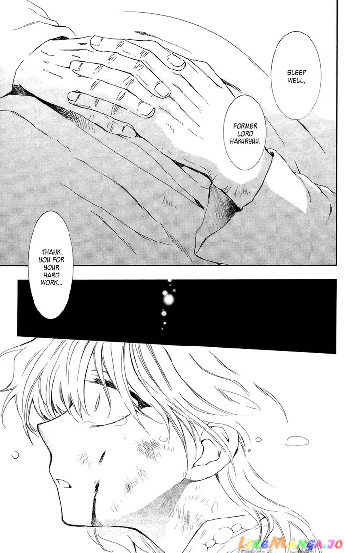 Yona of the Dawn Chapter 103 image 24_optimized